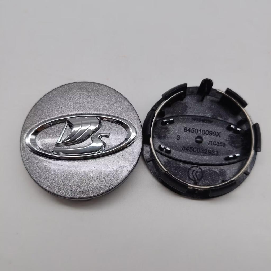 4Pcs 57mm Car Wheel Center Hub Cap Wheel Rim Cover Fit for Lada 2107 Samara Largus Vesta Priora Niva Granta Kalina 2106