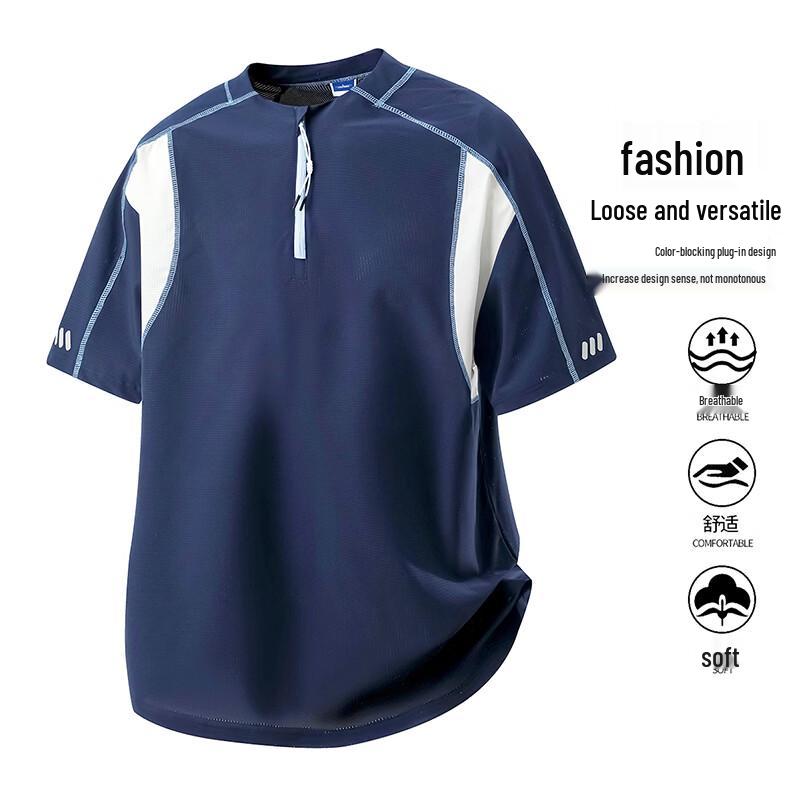 VUUG Men s Retro Outdoor Half-Zip Short Sleeve T-Shirt XL