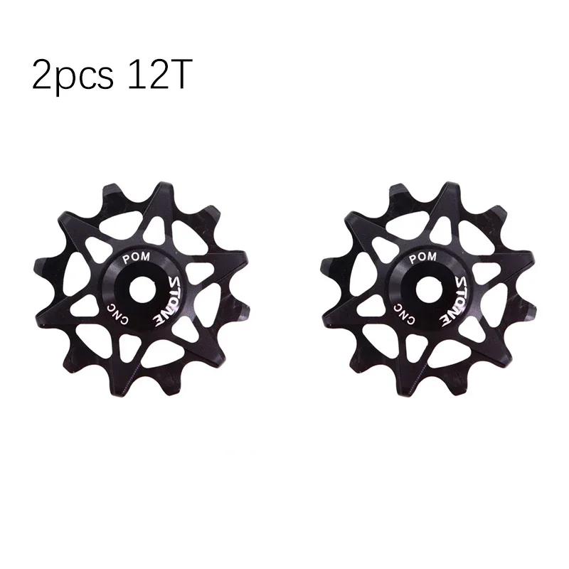 Stone 12s Pulley Wheel Guide Jockey 10t 12t 14t 16t Bearing Road MTB Bike Rear Derailleur for GX XX1 for Shimano Aero Solid