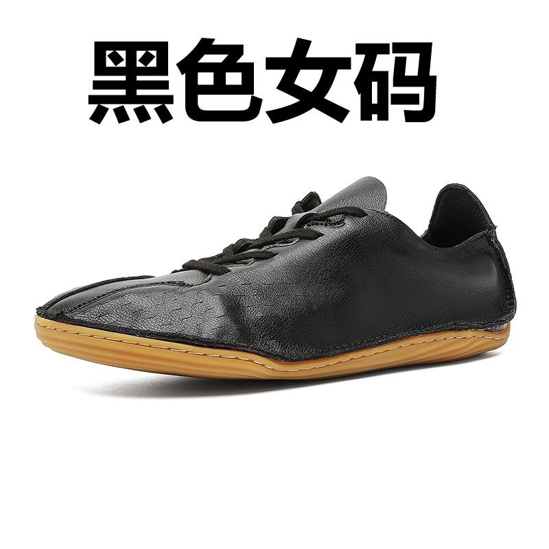 Richangde training shoes men's and women's lazy simple and versatile flat-bottomed casual lace-up shoes 25690 yellow, green-J