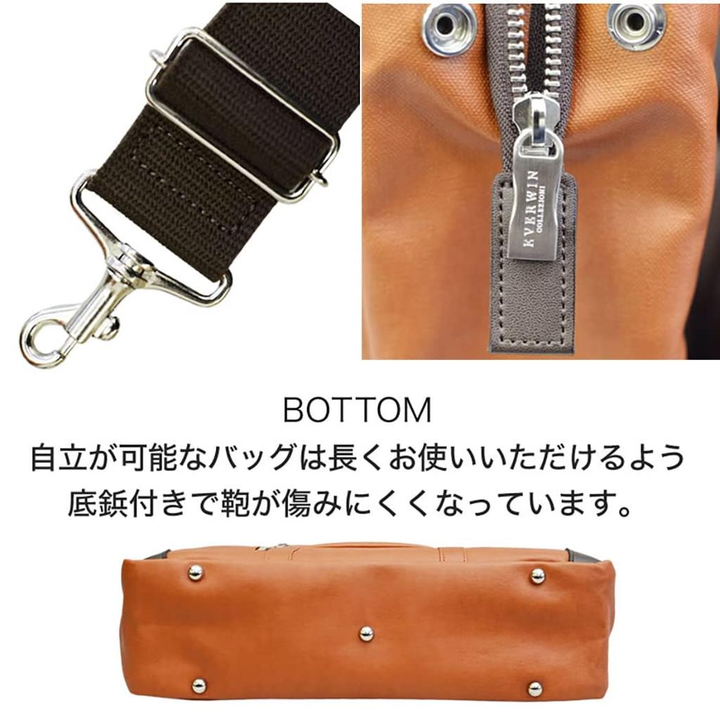 [EW] EVERWIN 21598 Japanese-Made Business Bag for Men and Women, Leather Attached, Lightweight (Navy)