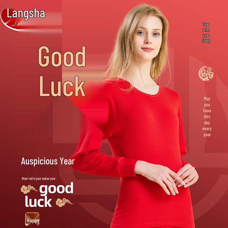 

Женский комплект термобелья Langsha из чистого хлопка красного цвета L