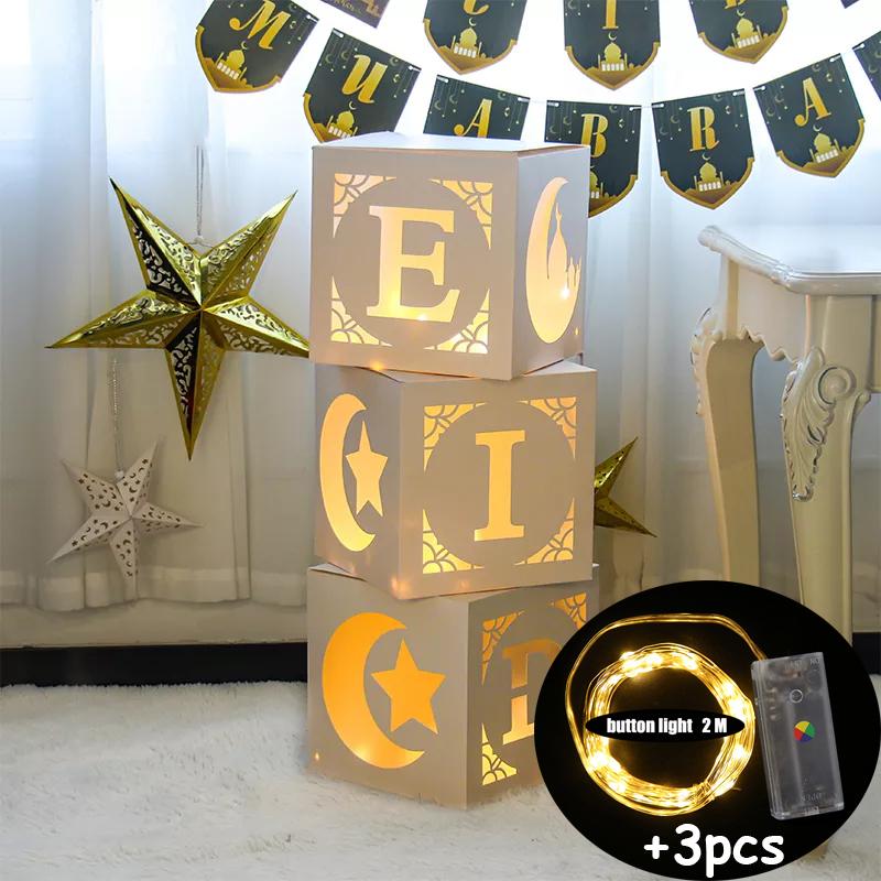 3pcs Eid Mubarak White Hollow Balloons Boxes EID Al-Fitr Ramadan Islamic Gift Box Moon Castle Home Decor Party Favors Supply