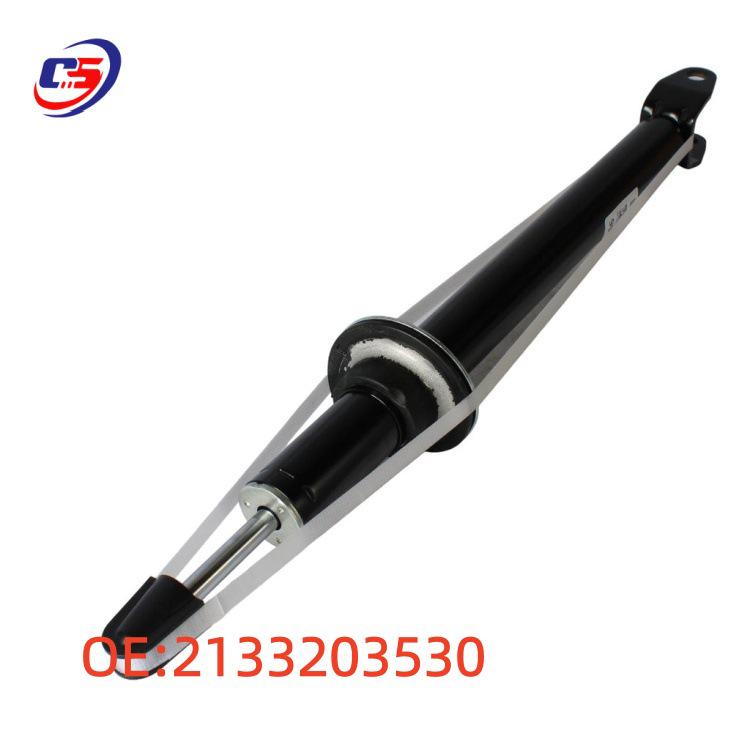 Mercedes-Benz E-Class (W213) Shock Absorber A2133203530, Cross-Border Compatible 2133203530