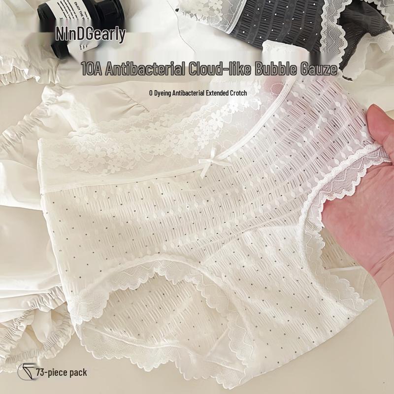 Женские сексуальные кружевные трусы Gujin F