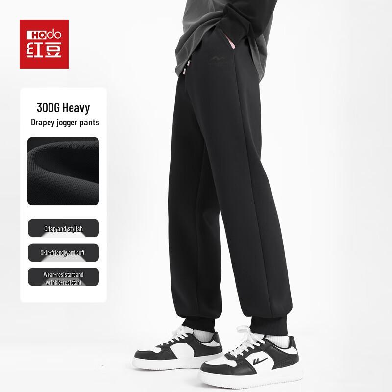 Hodo Men's Structured Casual Jogger Sweatpants
