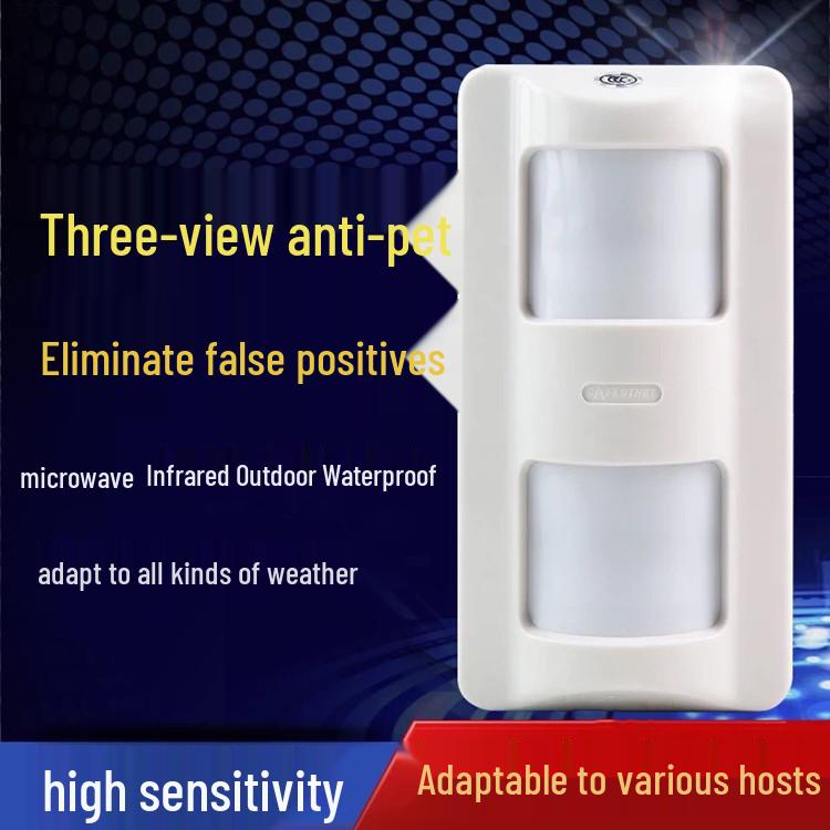 Wired Outdoor Pet-Immune Triple-Tech Infrared Burglar Detector 0132 128*65*41 mm