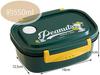 Skater Easy Light Bento Moomin Sealable Storage XPM3 & Box, Small, Microwave-Safe, 430ml, Design, Container,