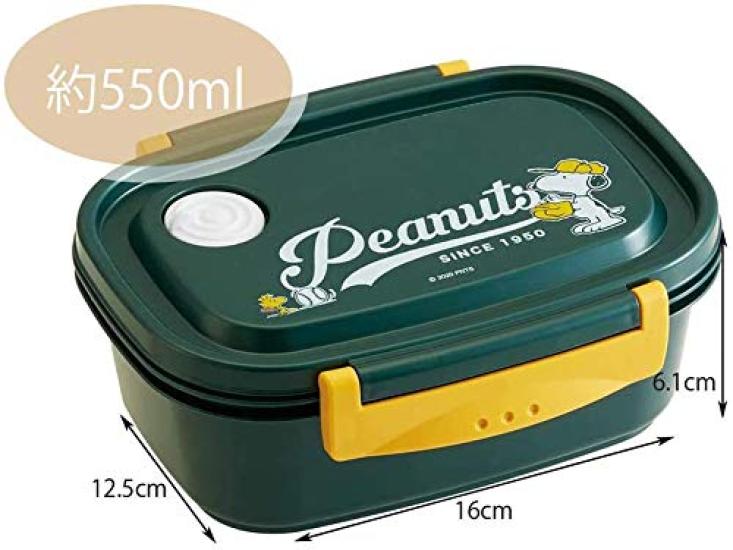 Skater Easy Light Bento Moomin Sealable Storage XPM3 & Box, Small, Microwave-Safe, 430ml, Design, Container,