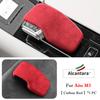 For Huawei Seres Aito M5 -2025 Car Trim Upgarde Luxury Suede Interiors Gear Stick Cover Central Control Panel Accessories