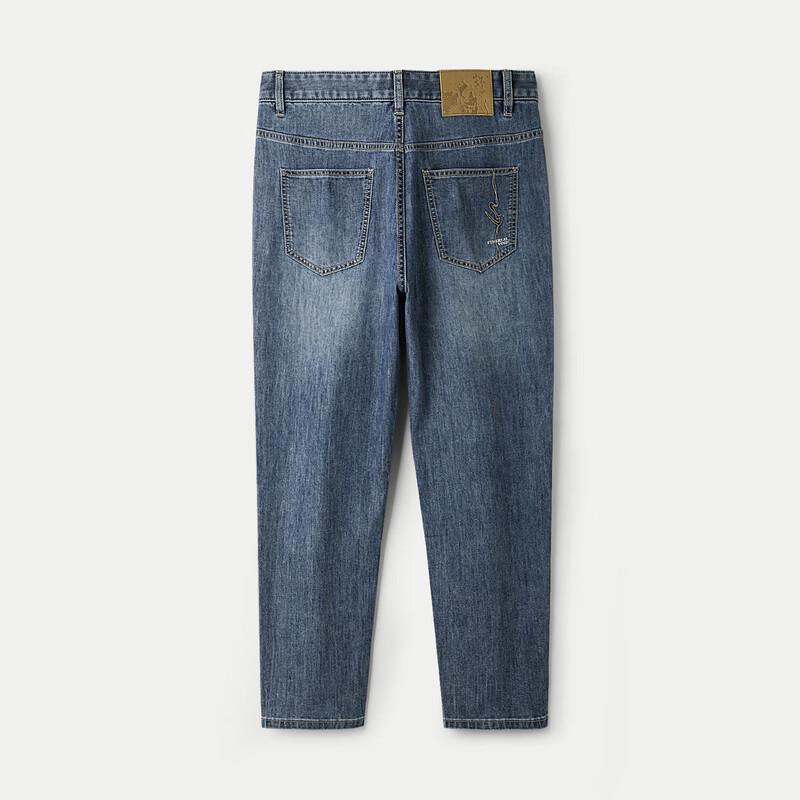 HLA Men's Summer Tapered Cropped Jeans