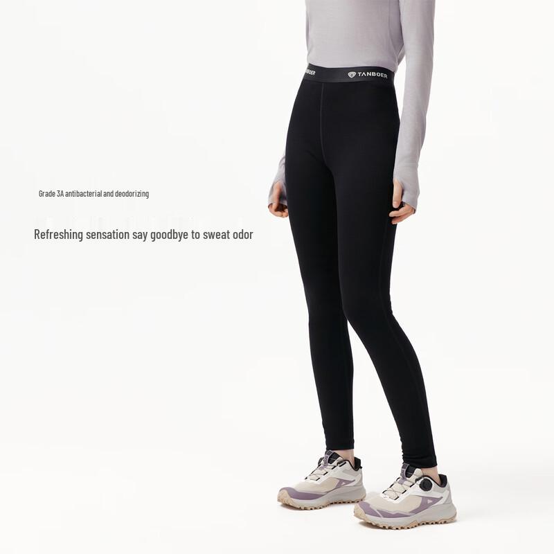 Tambor Women's Wool Thermal Leggings