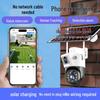 4G Solar Dual-Lens PTZ Outdoor Waterproof Camera with Offline Capability