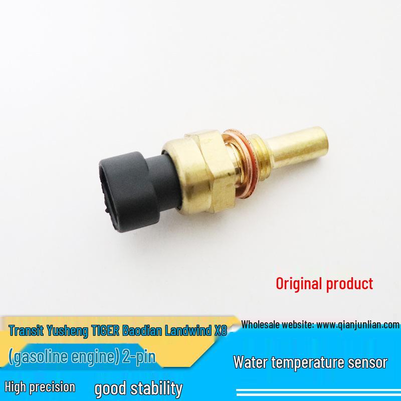 Jiangling Transit & Landwind X8 Water Temperature Sensor for Gasoline Engines - Yuhu S350 & Yuhu Baodian Compatible