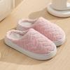 Thick-bottomed Cotton Slippers Winter 2025 New Indoor Home Thick-bottomed Warm Cotton Mop Non-slip Plush Slippers