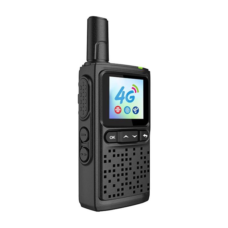 OUXING MAC 4G Nationwide Professional Walkie-Talkie (CN version)