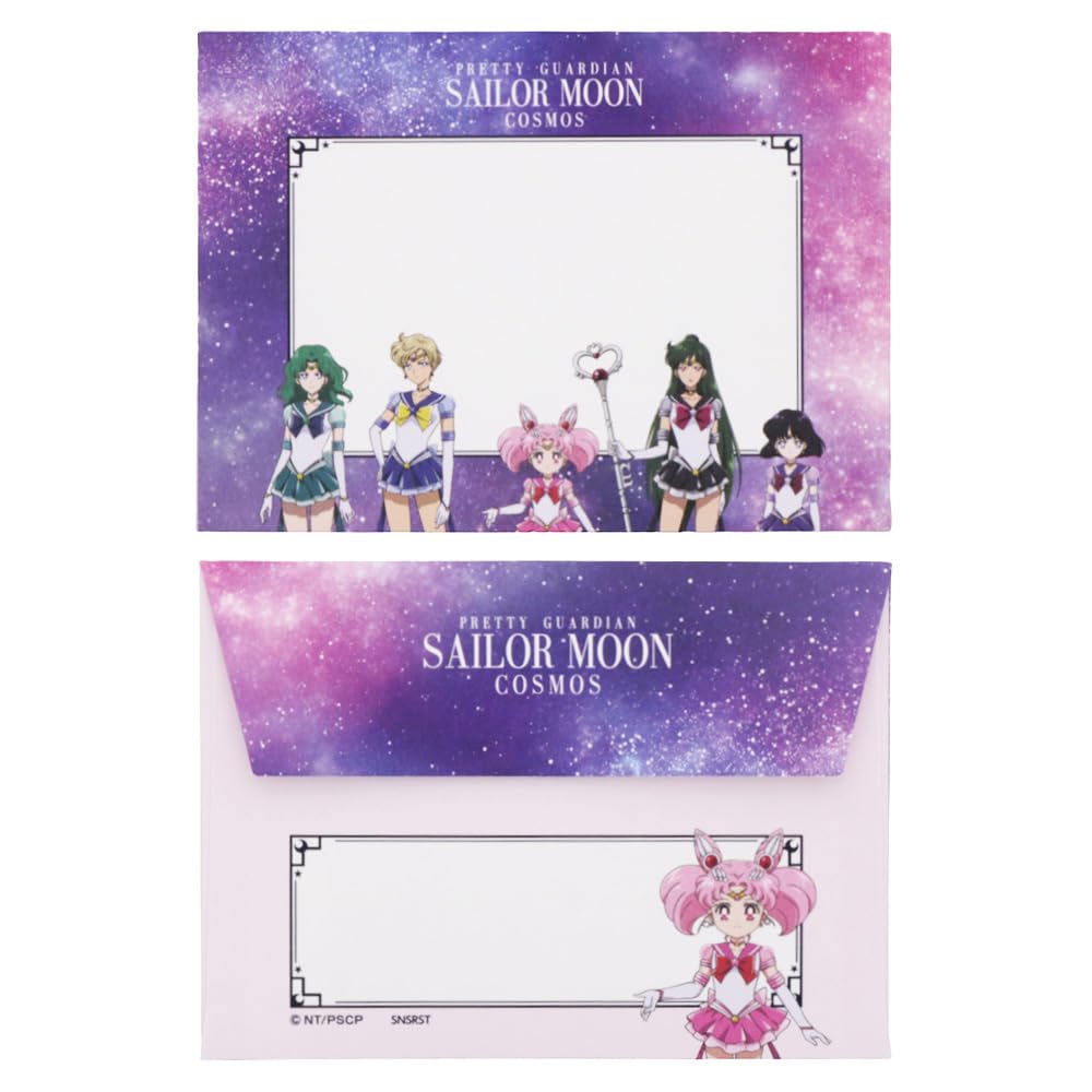 Sunstar Stationery Sailor Moon Letter Set Mini Movie Edition Sailor Moon Cosmos B Pattern S8906505