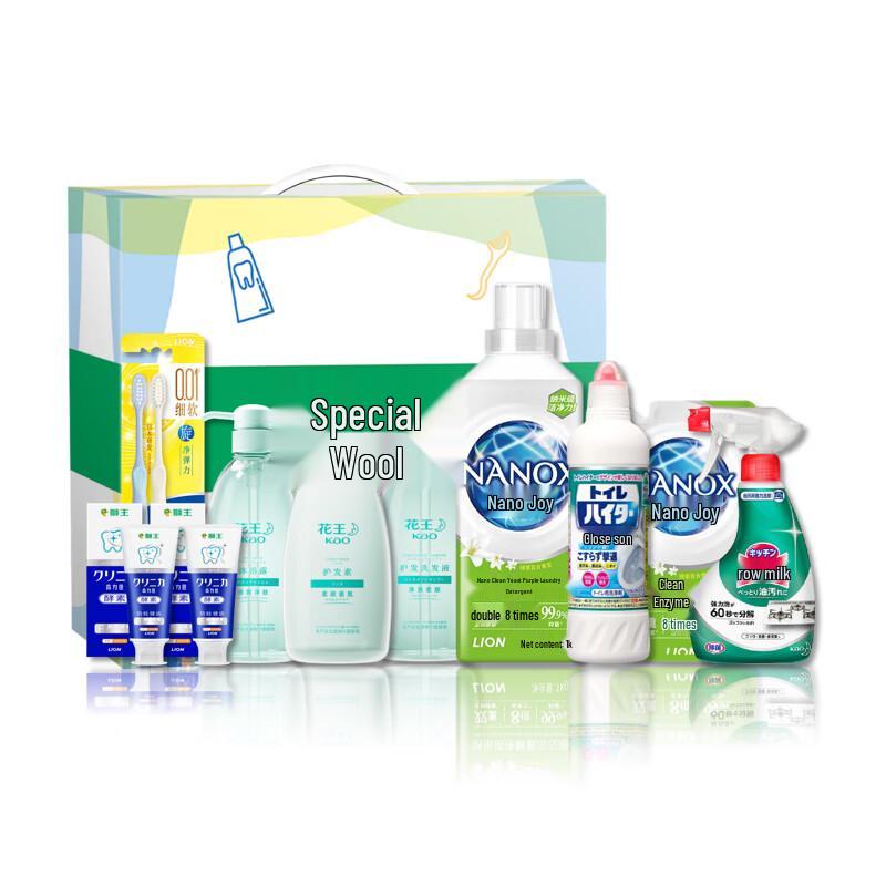 

Lion King Summer Cool Care Oral Hygiene Set