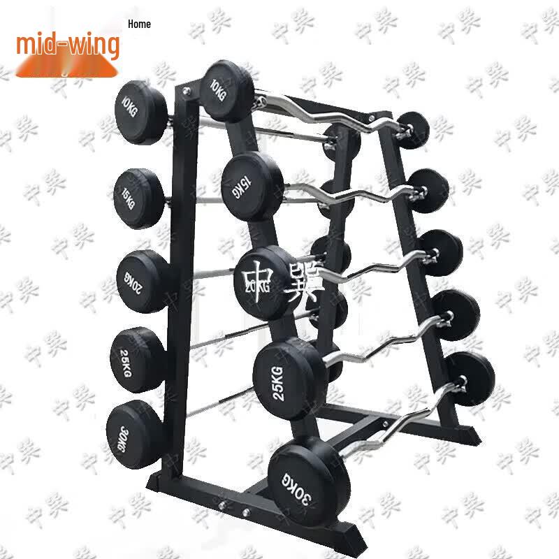 Zhongxun Fixed Rubber-Coated Barbell & Set