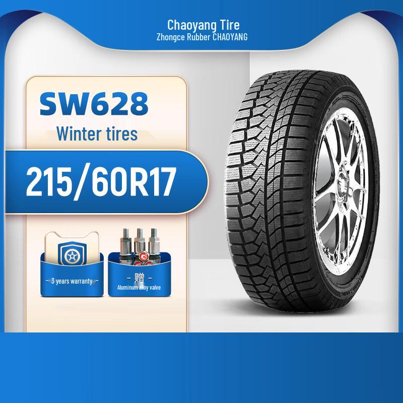 Chaoyang SW628 Winter Passenger Car Tire