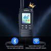 UNIKOO 4G Unlimited Distance Walkie-Talkie (CN version)