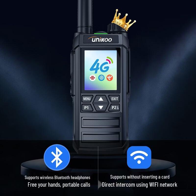 UNIKOO 4G Unlimited Distance Walkie-Talkie (CN version)