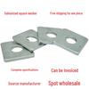 Galvanized Thickened Iron Square Flat Washer with Hole