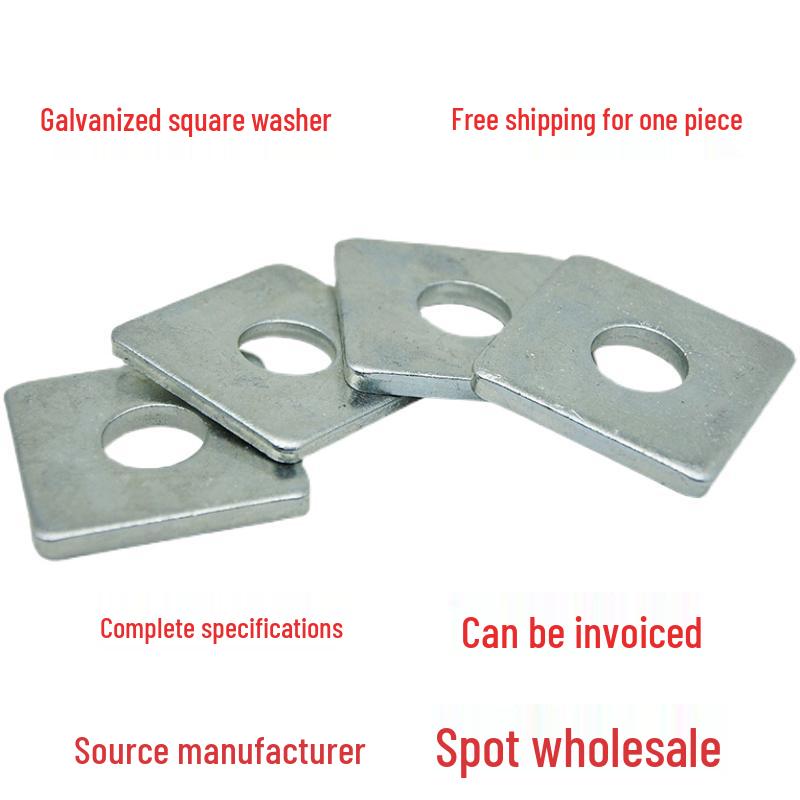 Galvanized Thickened Iron Square Flat Washer with Hole