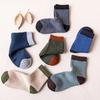 Boot Socks for Men Cushions Socks Thick Geothermal Sock Warm Winter Ankle Socks Casual Cosy Crew Socks Hiking Cosy Socks