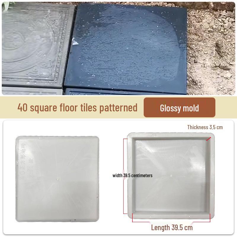 Garden Cement Tile Mold for Outdoor Stepping Stones