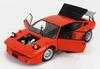 Kyosho Original 1/18 Scale Lamborghini Urraco Rally Orange Finished Product KS08445P