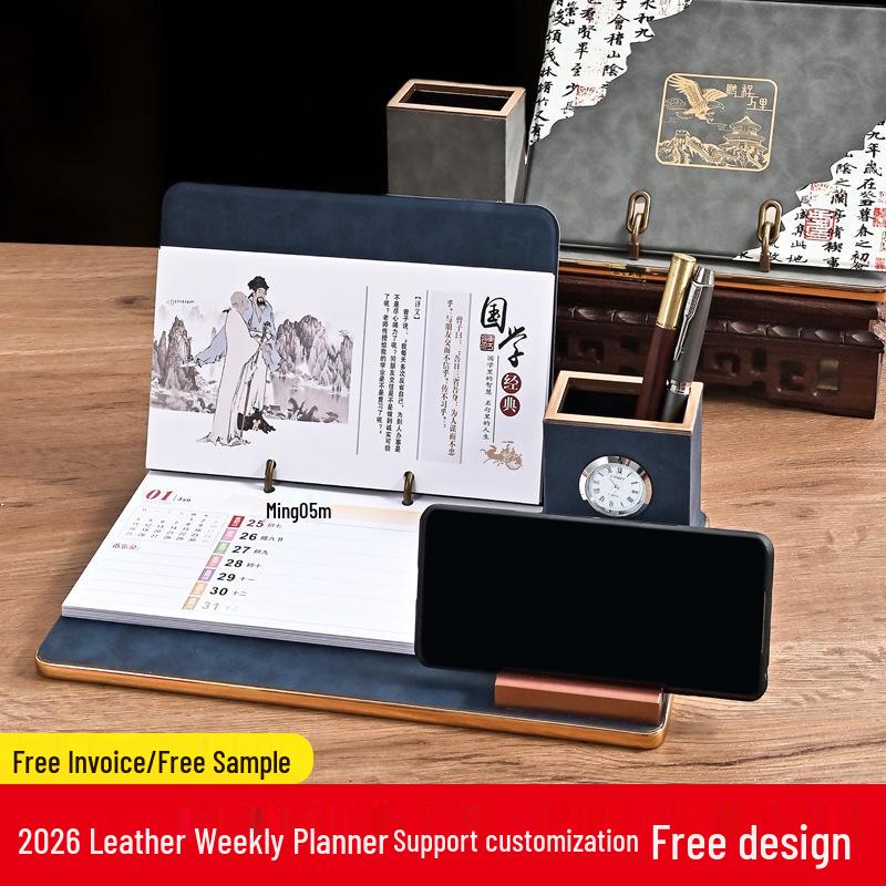 2026 Custom Leather Business Desk Calendar Set with Logo - Creative Office Desktop Ornament Gift Box
