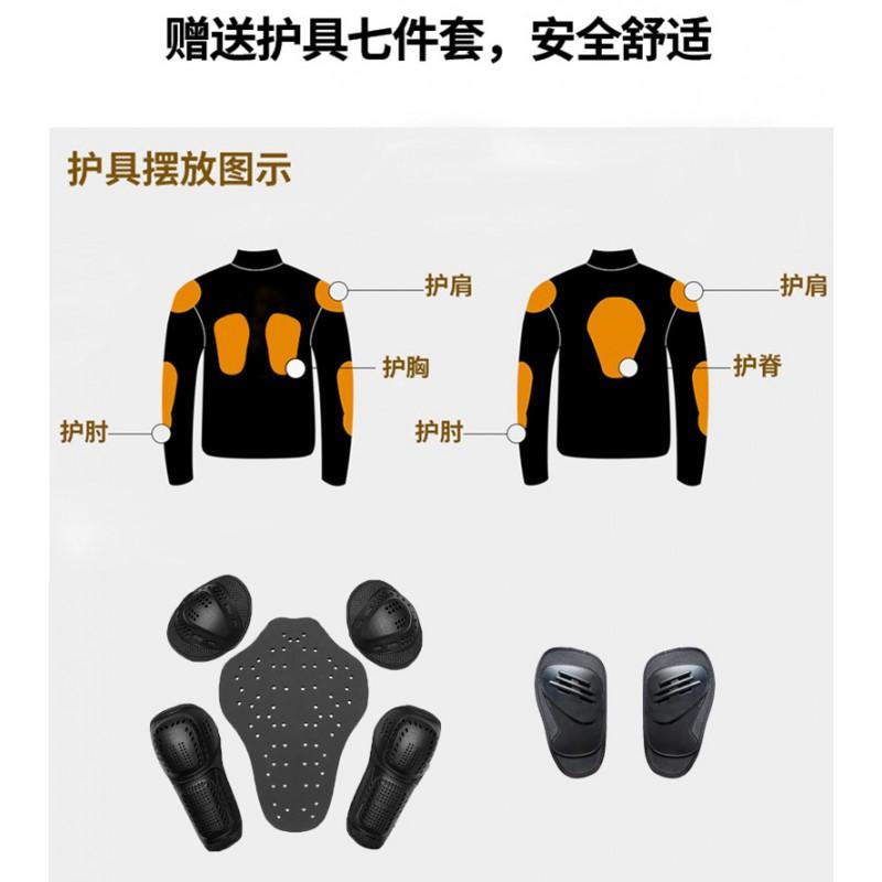 Motorcycle Riding Jacket Pants Set Men Women Windproof Warm All-Season Protective Gear With Abrasion Resistance