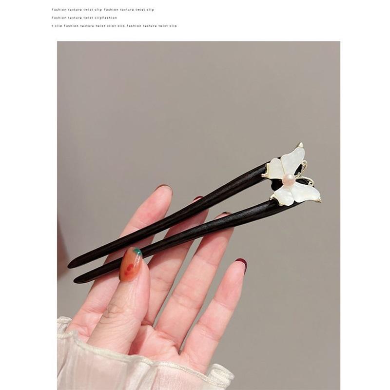 Sandalwood U Shape Hair Stick Retro Chinese Style Butterfly Hairpin Elegant Women Hair Accessories