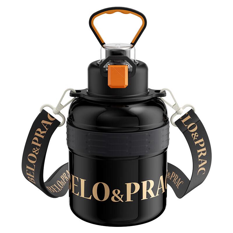 BelloCo Dundun Portable Insulated Bottle 960ml