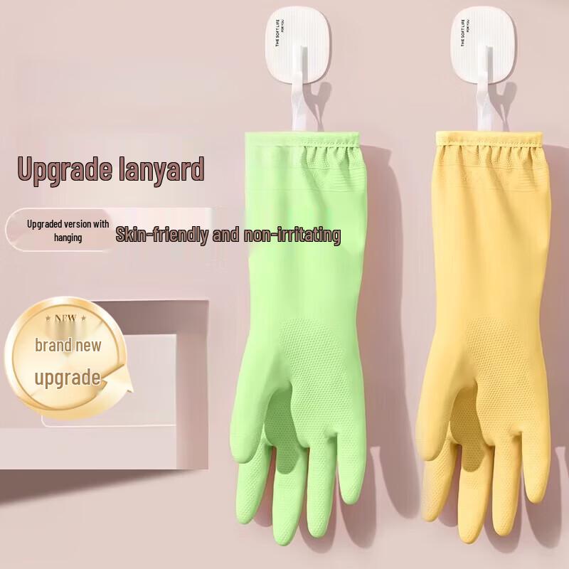 JIAQILI Durable Kitchen Dishwashing Gloves
