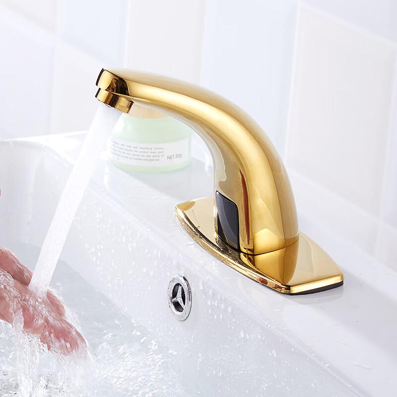 Gold Full Copper Smart Sensor Hot & Cold Faucet