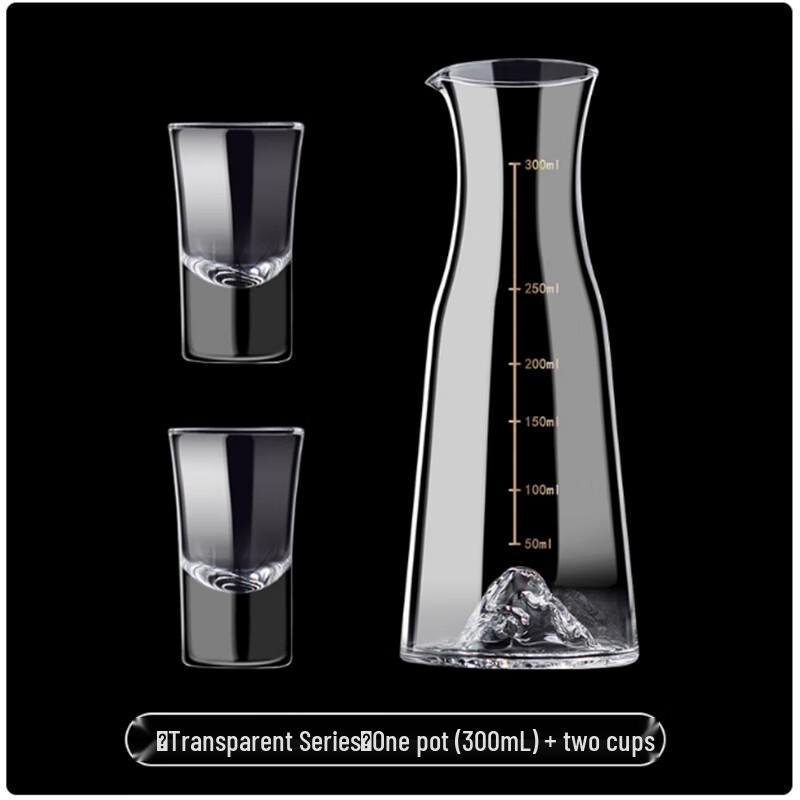 Langshen Golden Mountain Glass Baijiu Decanter and Cup Set