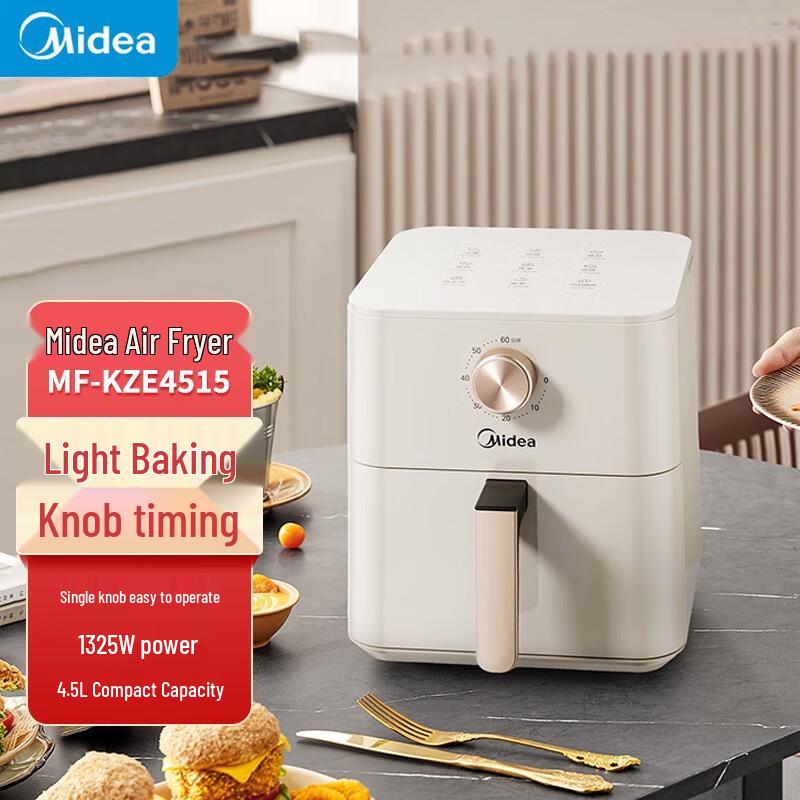 Midea 4.5L Quiet Knob Control Air Fryer CN plug (adapter included)