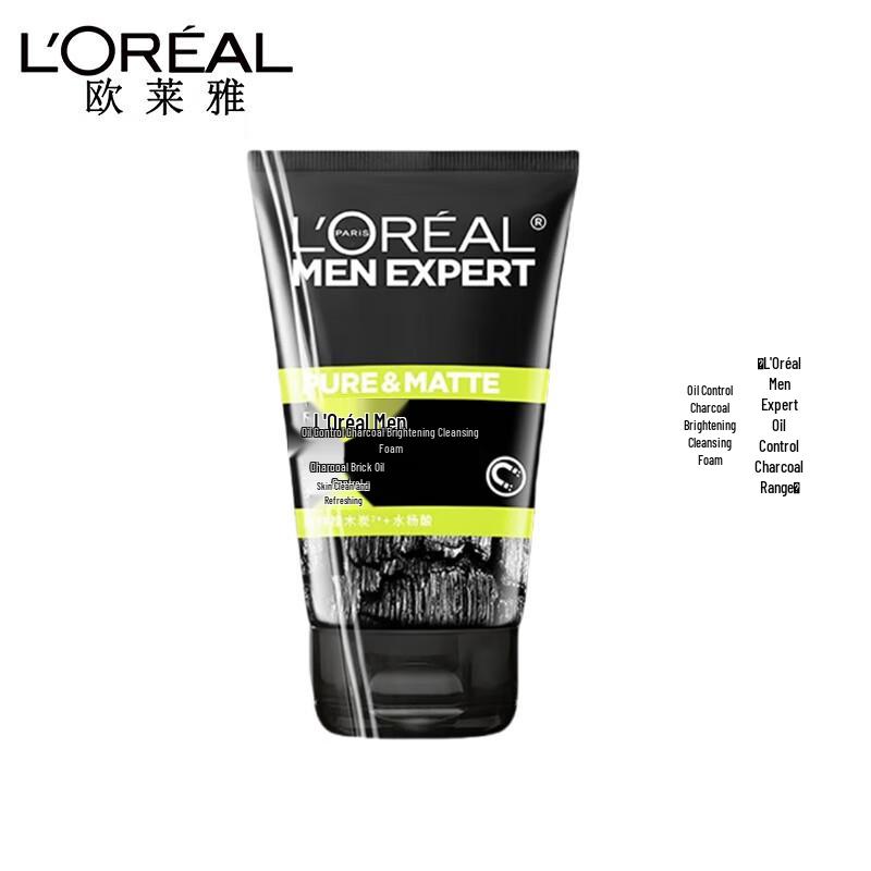L Oréal Men Expert Oil Control Carbon Cleansing Foam