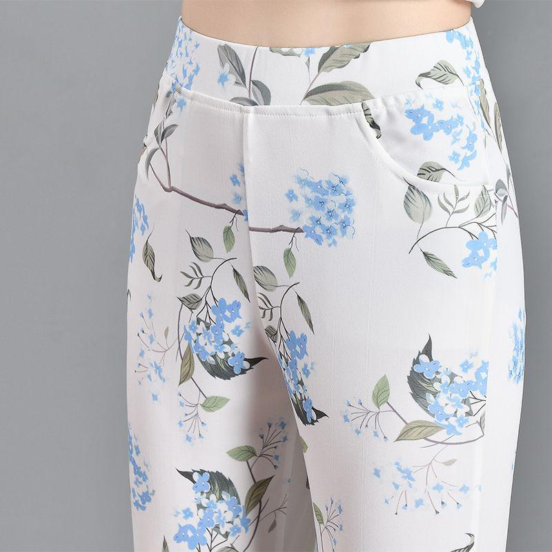 Cuihua Floral Plaid Women's Slimming Pants - 2024 Summer, Trendy, Elastic Waistband, Long Length