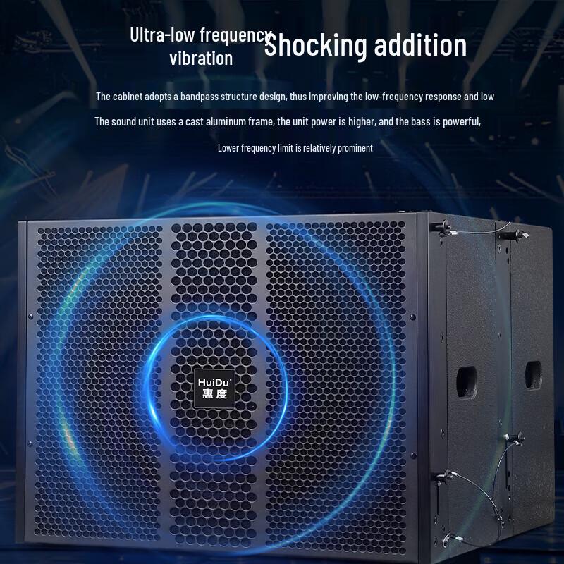 Huido NB-210D Professional Waterproof Outdoor Stage Line Array Speaker