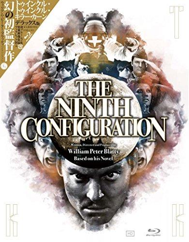The Ninth Configuration, Blu-ray DVD (Twinkle, Twi