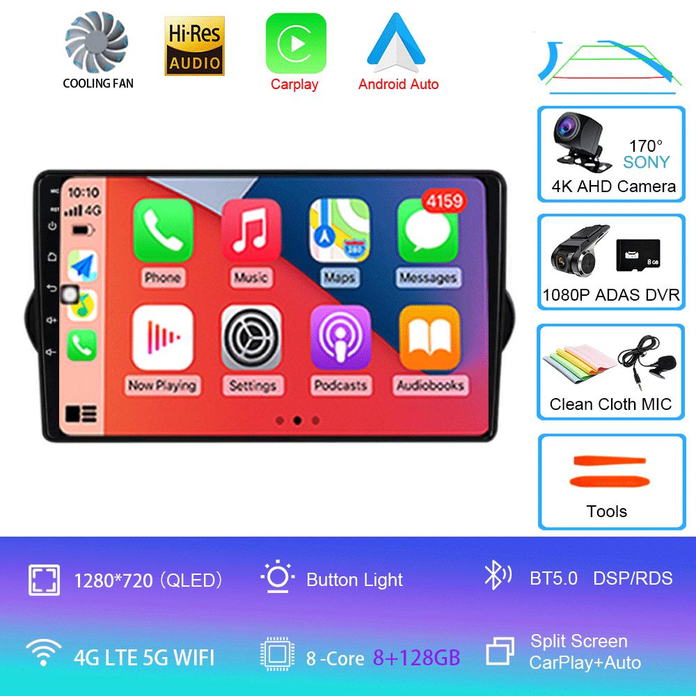 Car Radio Android 14 Carplay Auto For Fiat EGEA TIPO 2015 2016 2017 2018 Navigation GPS Multimedia Player Stereo wifi+4G BT DVD