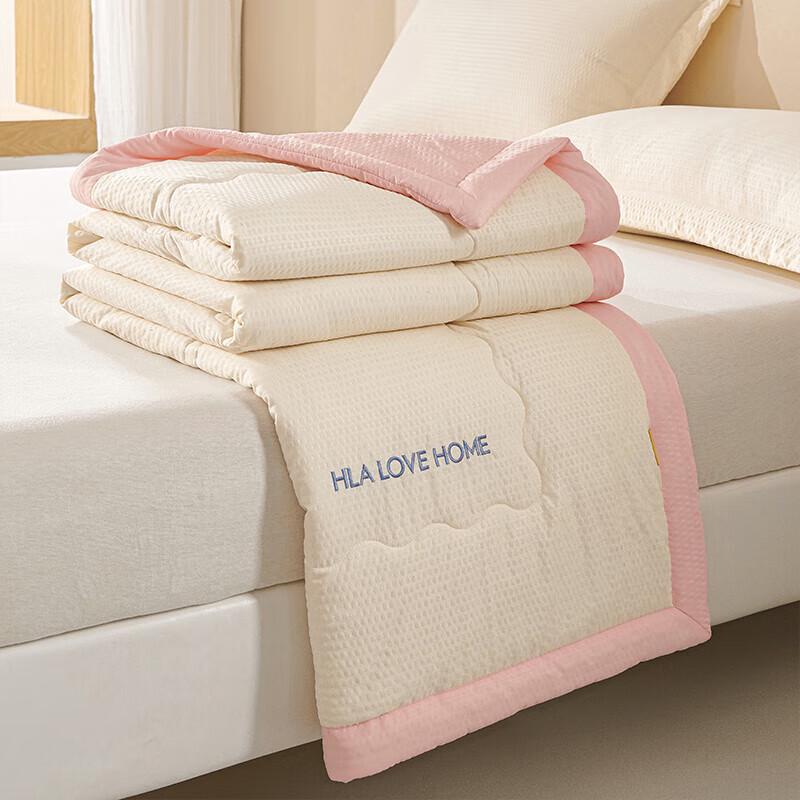 

HLA Home Seersucker Soy Fiber Summer & Spring Quilt