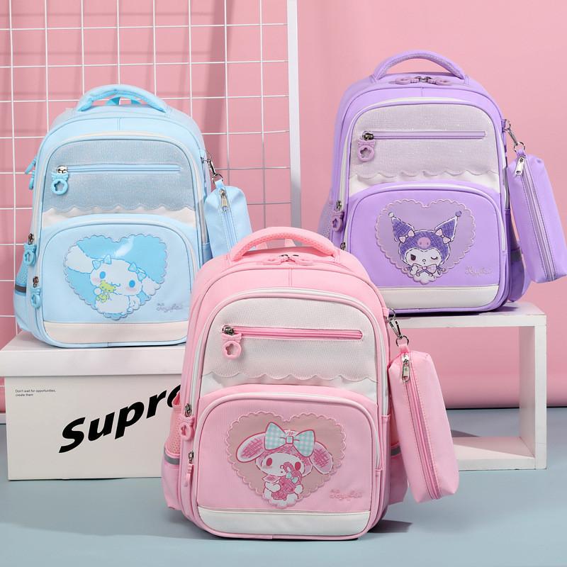 Cute Cartoon Elementary School Backpack For Girls With Lightweight Design And Comfortable Shoulder Straps