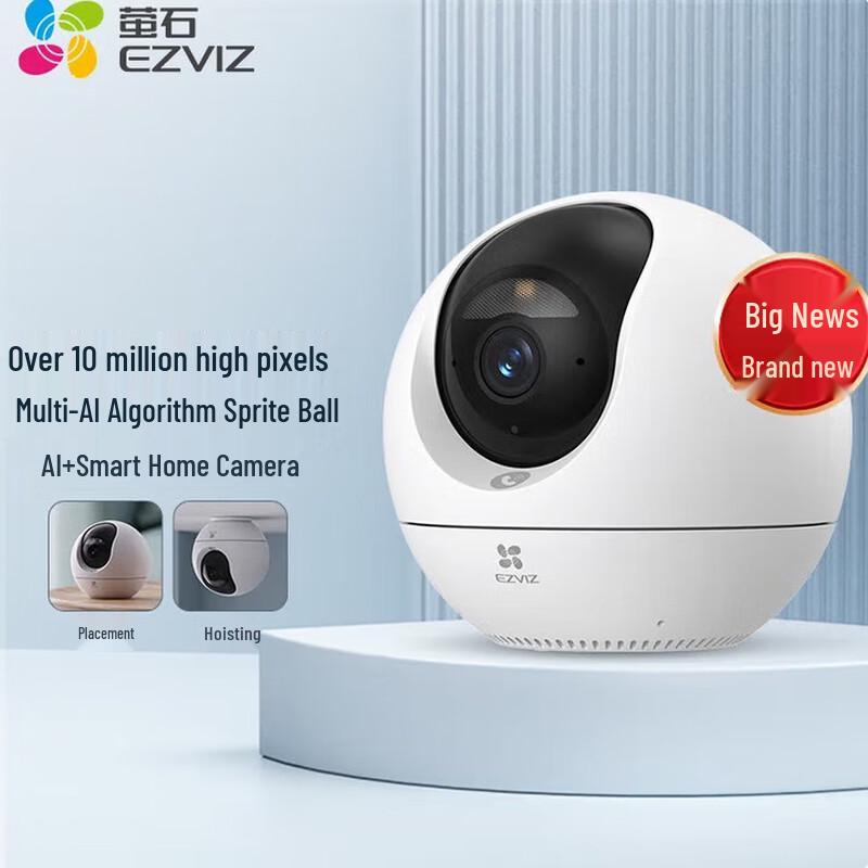 

EZVIZ C6c Ultra 10MP AI Smart Home Camera (CN version) with 256GB SD Card