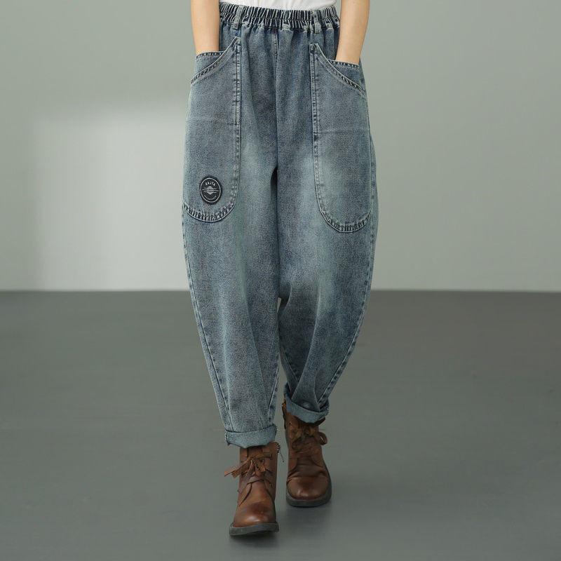 

2025 Spring Women s Washed Denim Harem Pants - Loose Fit, Elastic Waist, Solid Color, Patch Pockets, Casual Style. 3XL for 80-90 kg