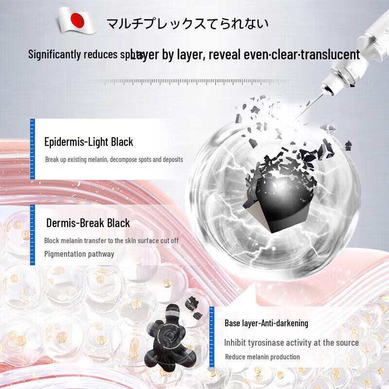 Dr. Jiao's 377 Whitening & Spot-Removing Serum