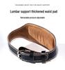Thickened PU Fitness Waist Belt for Squats, Weightlifting, & Deadlifts – Professional Support & Strength Training Equipment